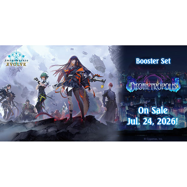 Shadowverse Evolve - Neometropolis - Booster Box