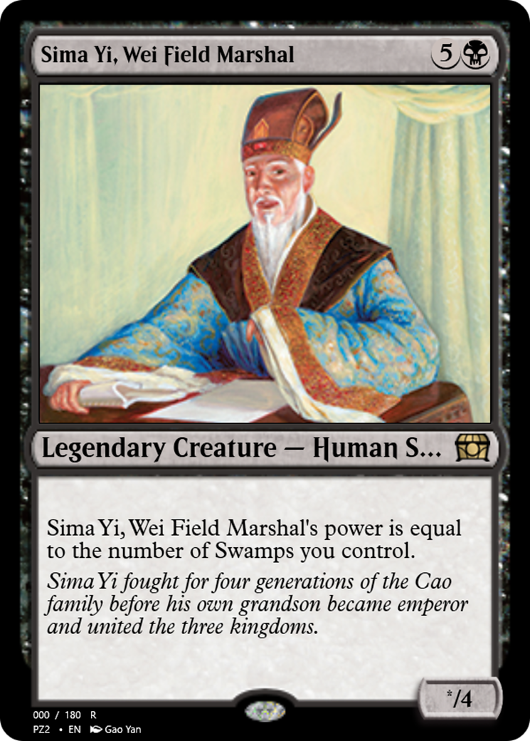 Sima Yi, Wei Field Marshal (PZ2-65815) - Treasure Chest Foil
