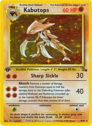 Kabutops (9) 009/62 - Unlimited Holofoil Fossil - Holo Rare