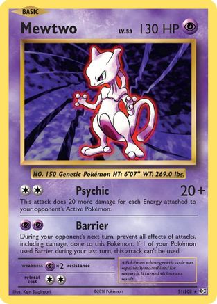 Mewtwo 051/108 - XY Evolutions - Rare