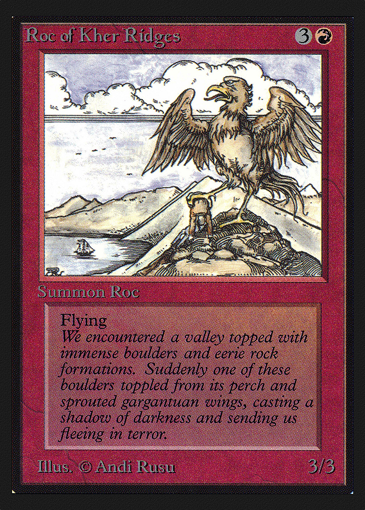 Roc of Kher Ridges (CE) (CED-171) - Collectors' Edition
