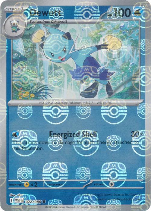 Dewott (Master Ball Pattern) 022/086 - Holofoil SV White Flare - Common
