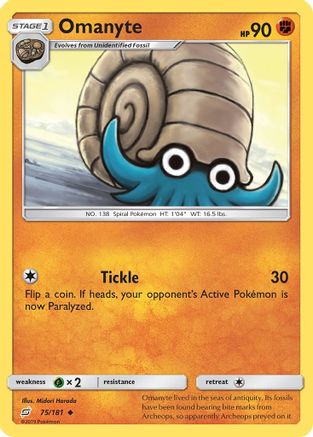 Omanyte 075/181 SM Team Up - Uncommon