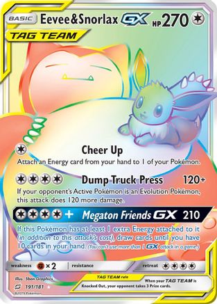 Eevee & Snorlax GX (Secret) 191 - Holofoil SM Team Up - Secret Rare