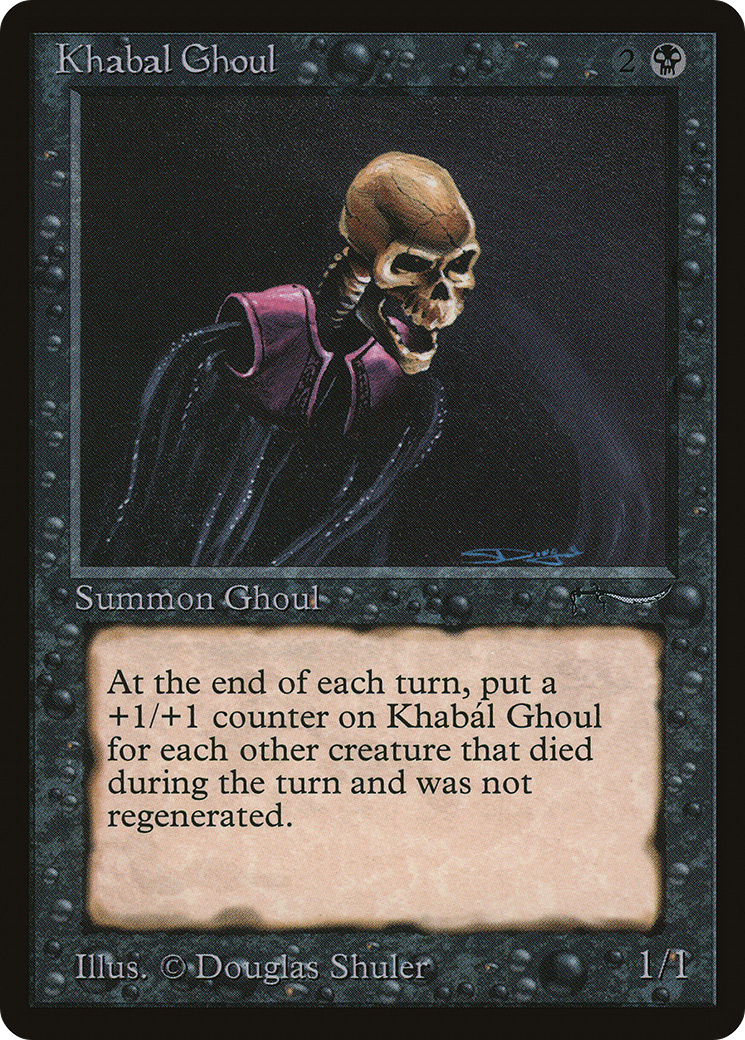 Khabal Ghoul (ARN-30) - Arabian Nights
