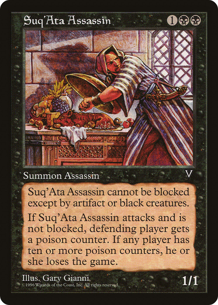 Suq'Ata Assassin (VIS-69) - Visions