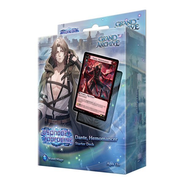 遊戯王 DM ワングランデ ＋‪α‬ Grand Archive - .asphodel/paradise - Dante, Hemomancer Starter