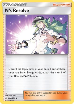 N's Resolve 200/236 SM Cosmic Eclipse - Uncommon