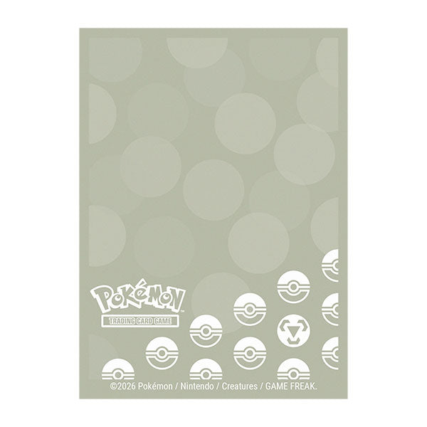 Standard - Pokemon - Energy - Metal Type (65ct)