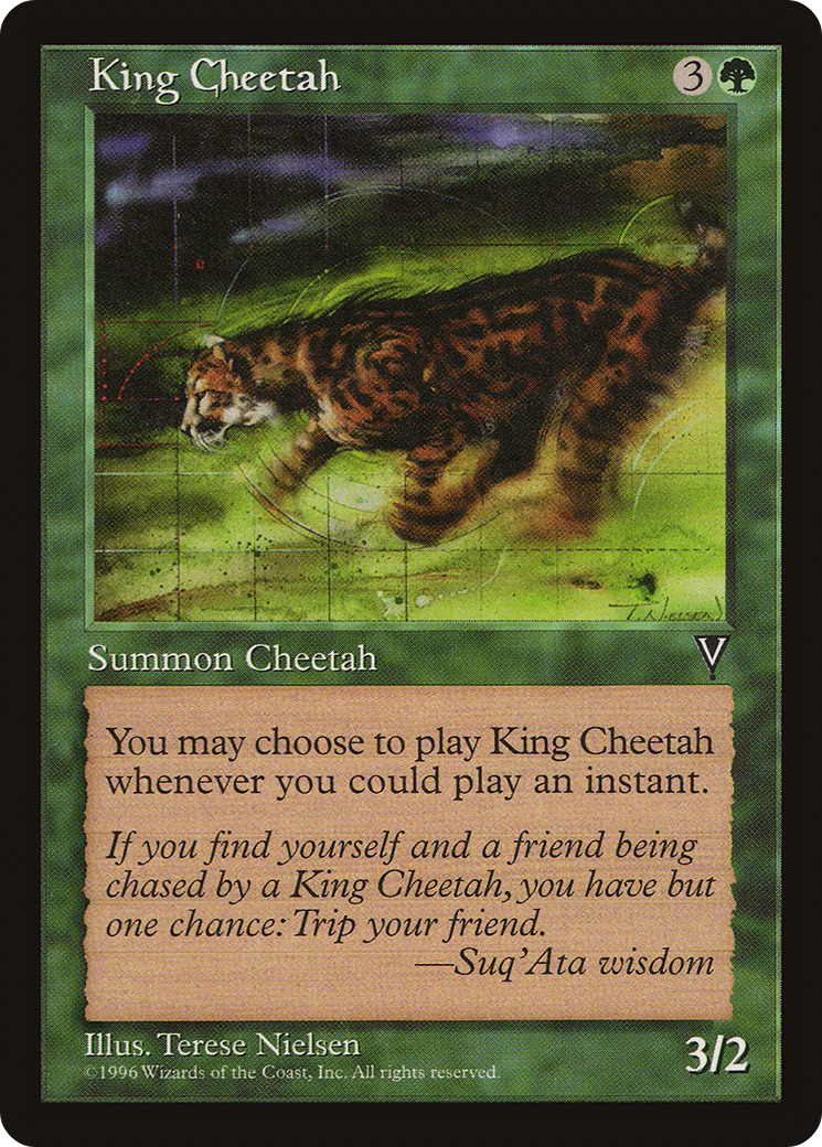 King Cheetah (VIS-110) - Visions