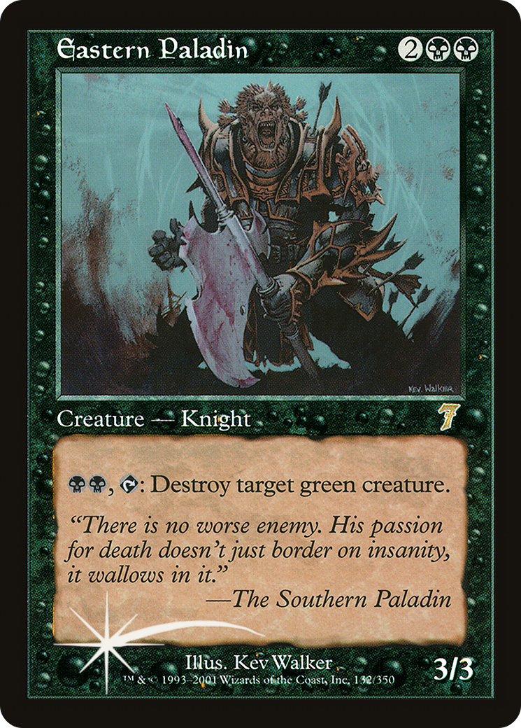 Eastern Paladin (7ED-132) - 7th Edition Foil