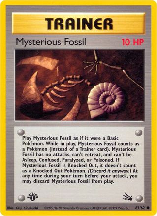 Mysterious Fossil 062/62 - 1st Edition Fossil - Common