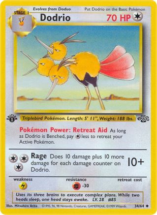 Dodrio 034/64 - 1st Edition Jungle - Uncommon