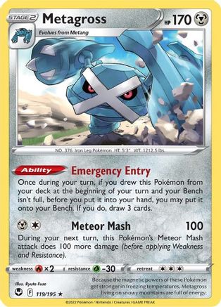 Metagross 119/195 - Reverse Holofoil SWSH12 Silver Tempest - Holo Rare