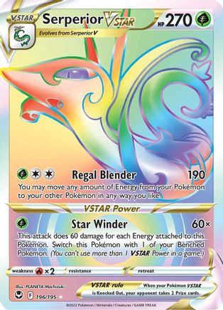 Serperior VSTAR (Secret) 196/195 - Holofoil SWSH12 Silver Tempest - Secret Rare