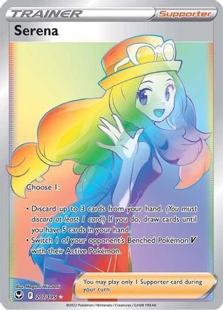 Serena (Secret) 207/195 - Holofoil SWSH12 Silver Tempest - Secret Rare