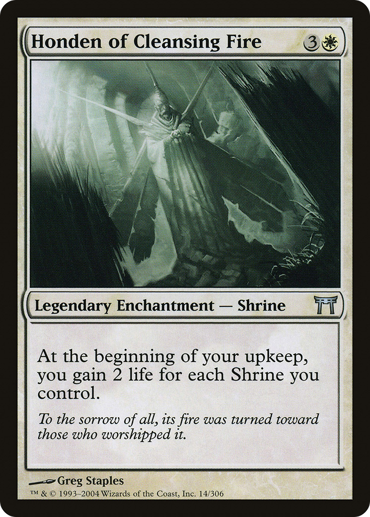 Honden of Cleansing Fire (CHK-014) - Champions of Kamigawa Foil