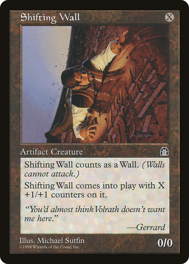 Shifting Wall (STH-) - Stronghold