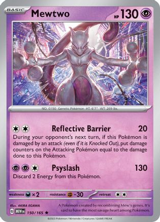 Mewtwo 150/165 - Reverse Holofoil SV Scarlet & Violet 151 - Rare