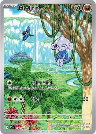 klawf holographic card Grand Tree ACE Spec Ultra Rare Stellar Crown 136/142, NM Pokemon Card main image 1