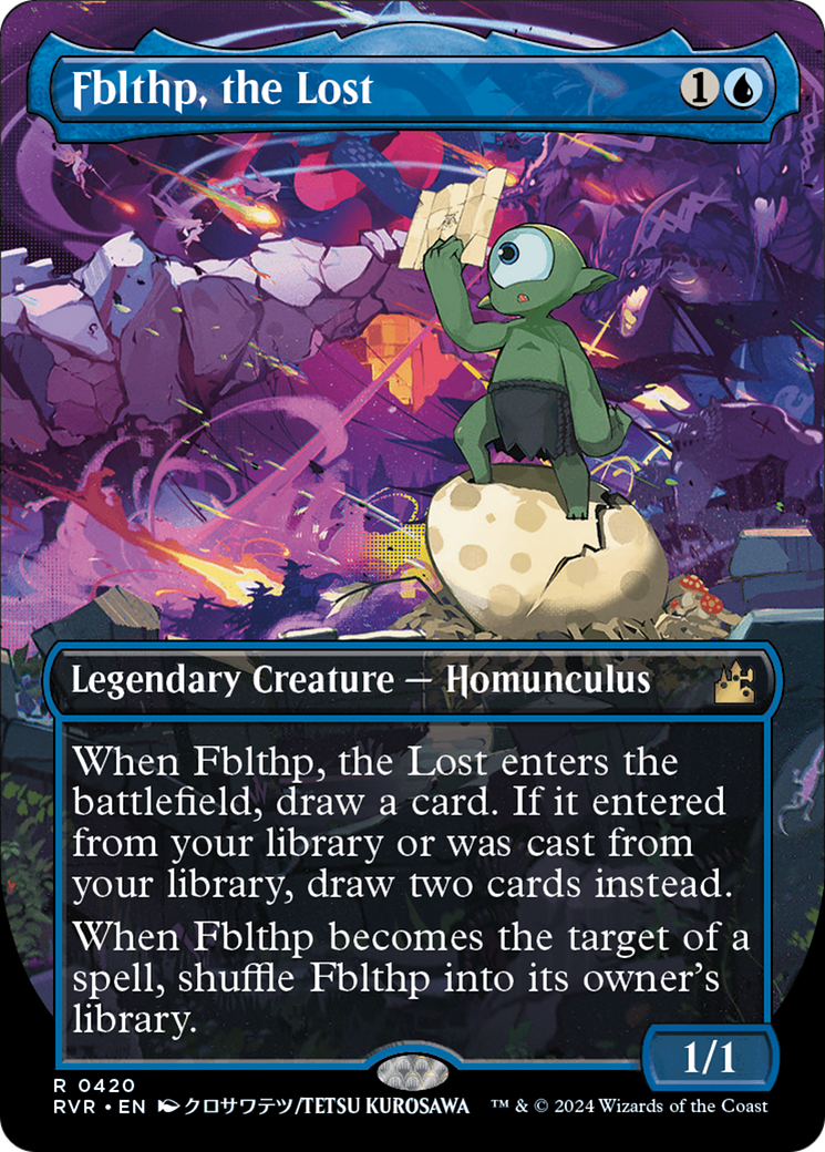 Fblthp, the Lost (Anime Borderless) (RVR-420) - Ravnica Remastered (Borderless)