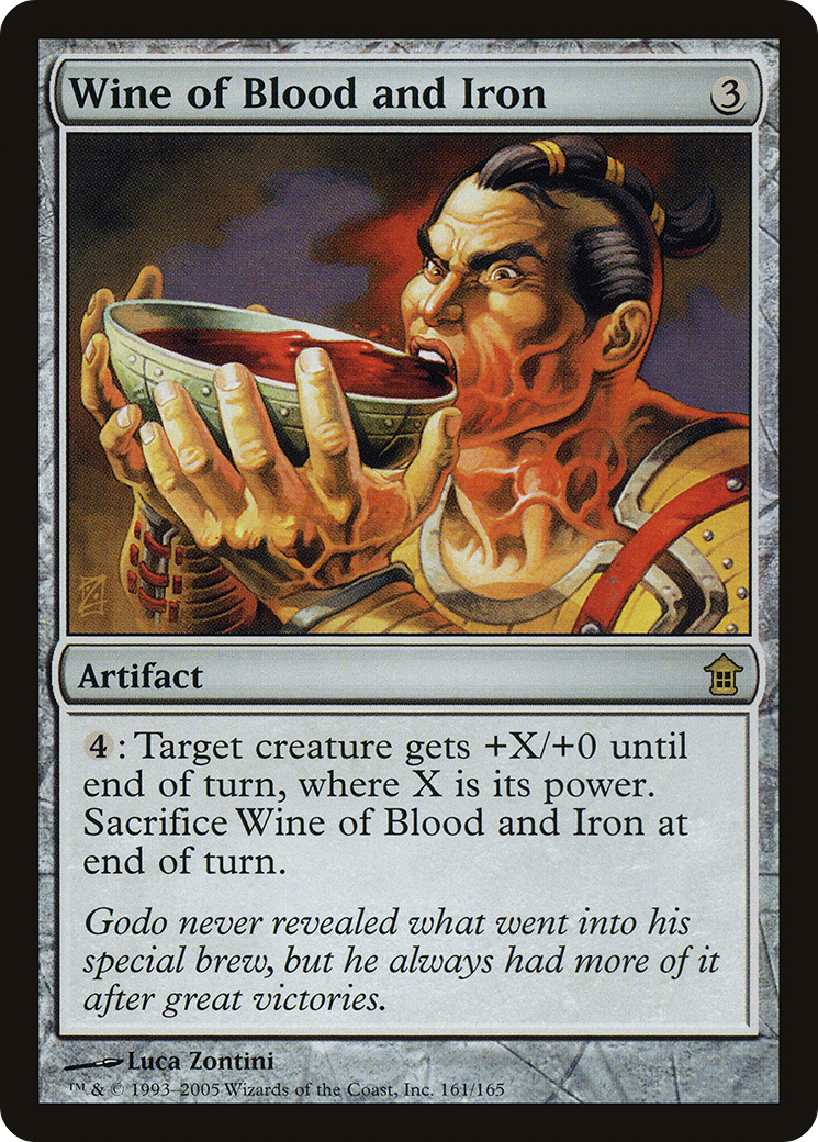 Wine of Blood and Iron (SOK-161) - Saviors of Kamigawa