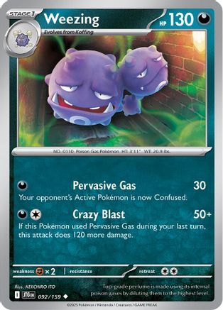Weezing 092/159 - Reverse Holofoil SV09 Journey Together - Uncommon