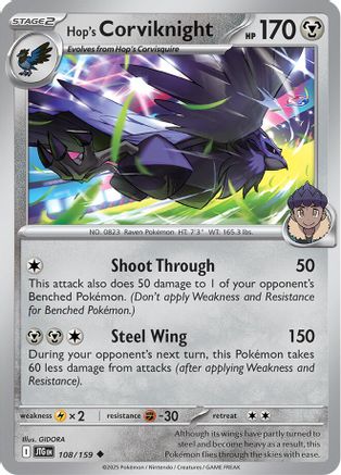 Hop's Corviknight 108/159 SV09 Journey Together - Uncommon