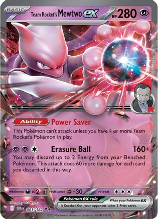 rare mewtwo pokemon card PSA 10 Pikachu VMAX S8b 046/184 RRR