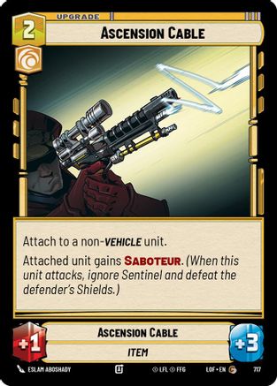 Ascension Cable (Foil) (717) - Legends of the Force Foil
