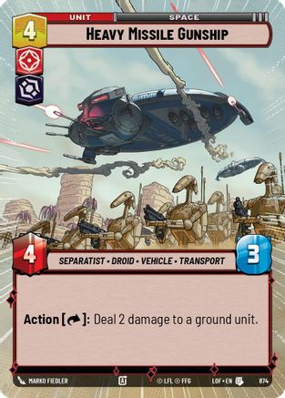 Heavy Missile Gunship (Hyperspace Foil) (874) - Legends of the Force Foil