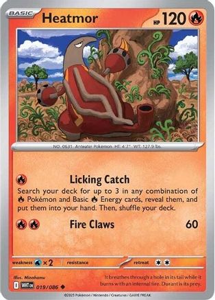 Heatmor 019/086 SV White Flare - Uncommon