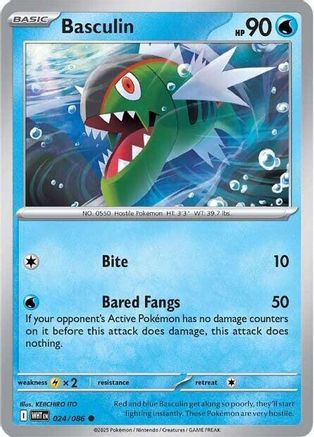 Basculin 024/086 SV White Flare - Common