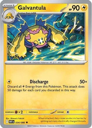 Galvantula 034/086 - Reverse Holofoil SV White Flare - Uncommon
