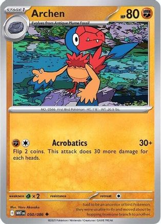 Archen 050/086 SV White Flare - Uncommon