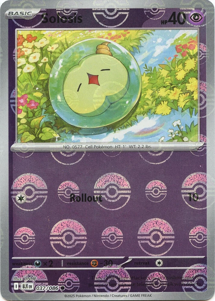 Solosis (Poke Ball Pattern) 037/086 - Holofoil SV Black Bolt - Common