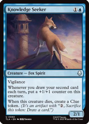 Knowledge Seeker (TLA-060) - Avatar: The Last Airbender Foil