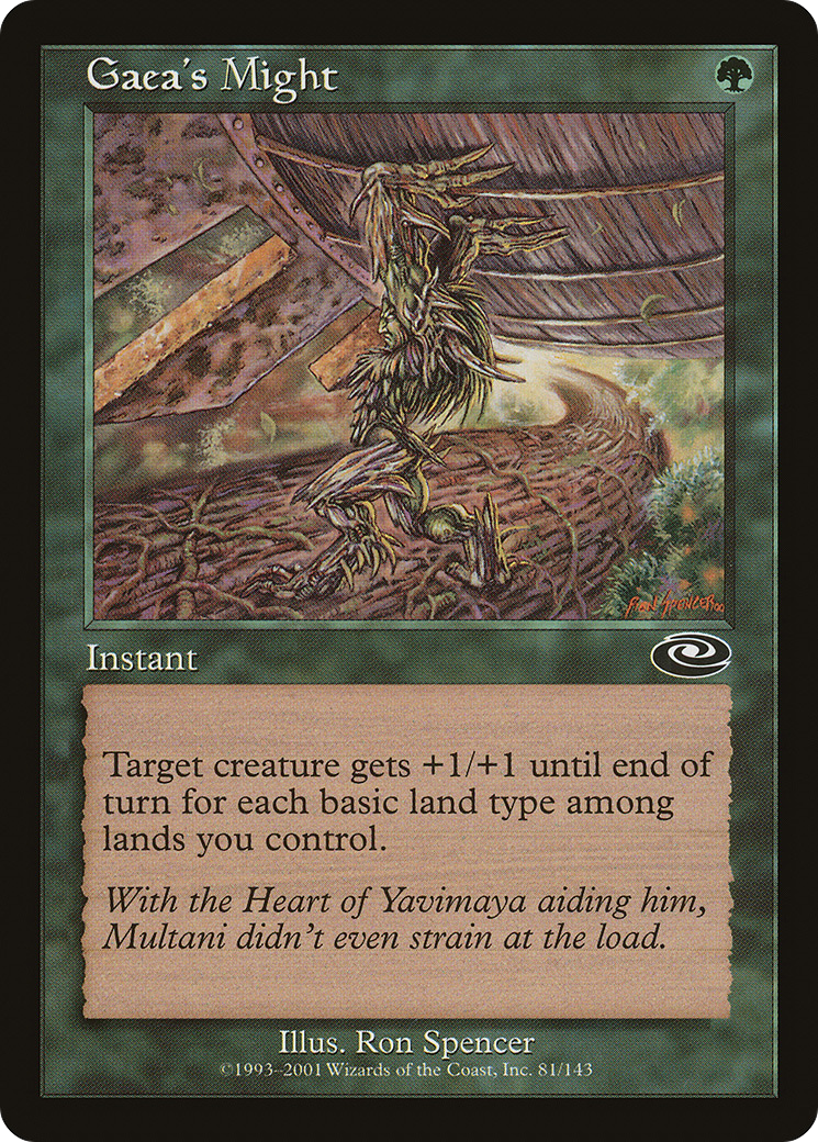 Gaea's Might (PLS-081) - Planeshift