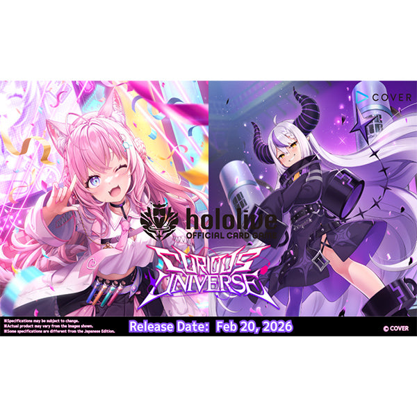 hololive - Curious Universe - Booster Box