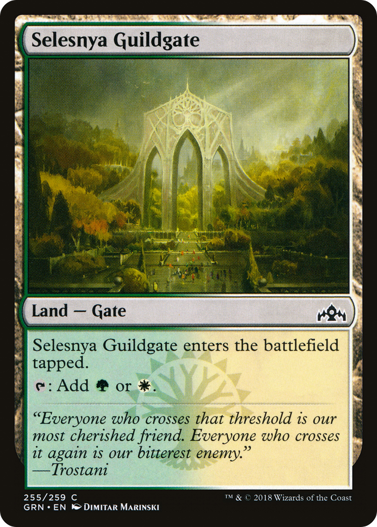 Selesnya Guildgate (255) (GRN-255) - Guilds of Ravnica Foil