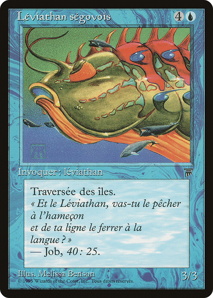 Segovian Leviathan (French) - "Leviathan segovois" (REN-040) - Renaissance