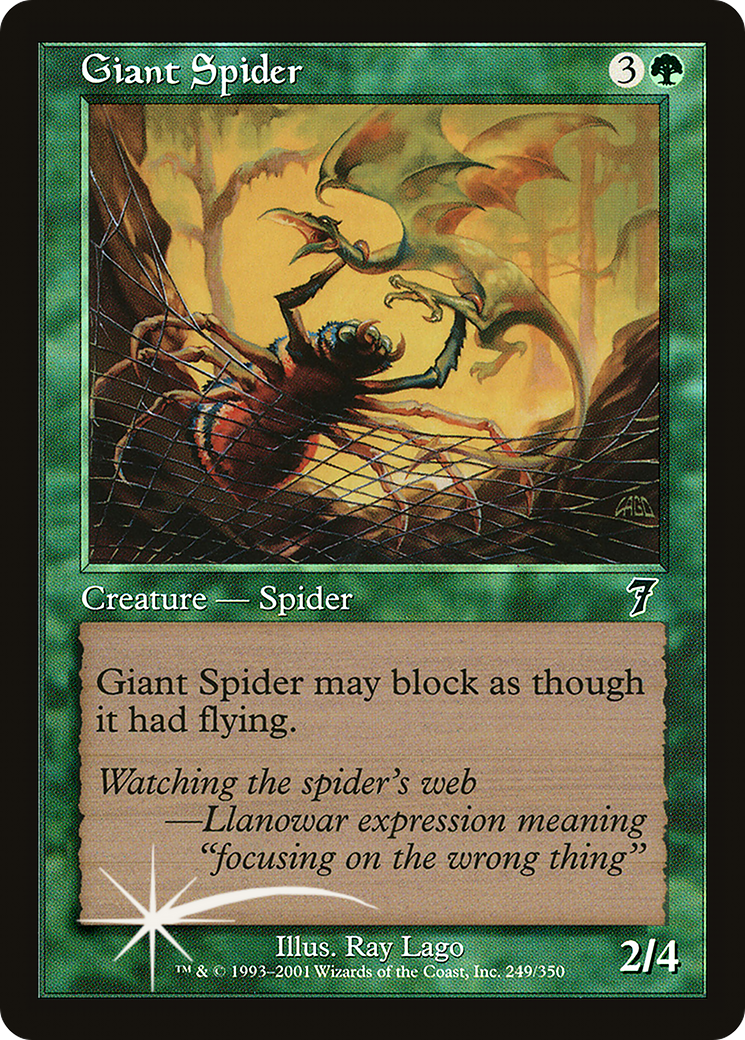 Giant Spider (7ED-249) - 7th Edition