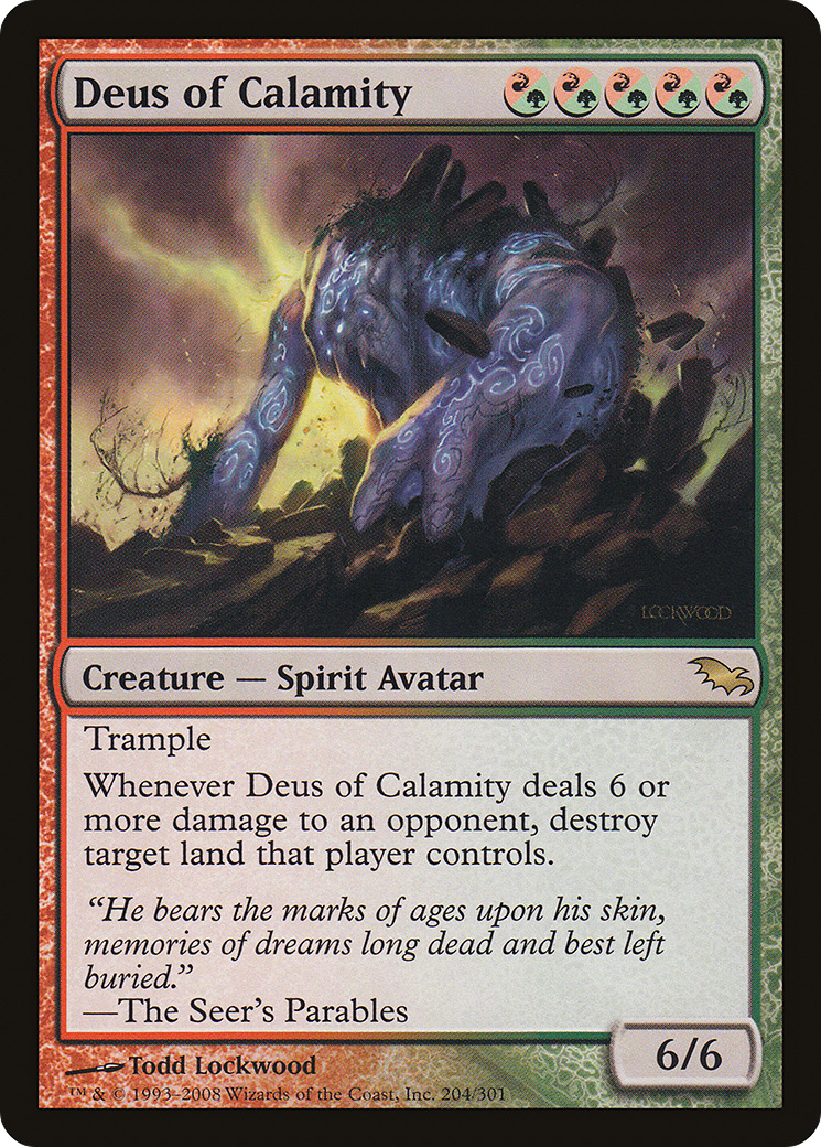 Deus of Calamity (SHM-204) - Shadowmoor