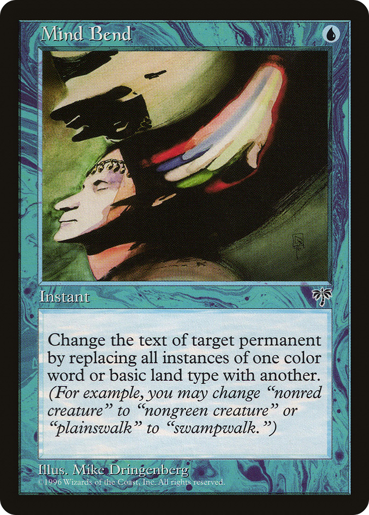Mind Bend (MIR-77) - Mirage