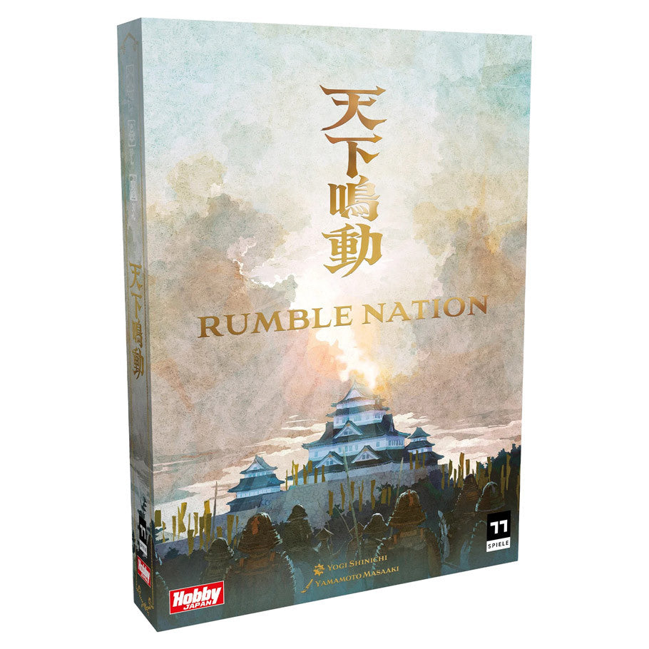 Rumble Nation