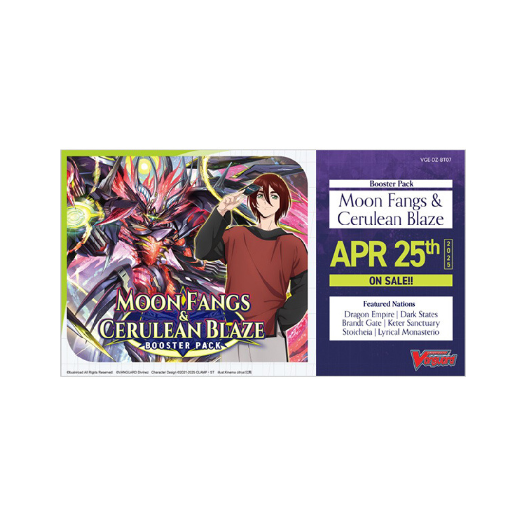 Cardfight!! Vanguard - Moon Fangs & Cerulean Blaze - Booster Box