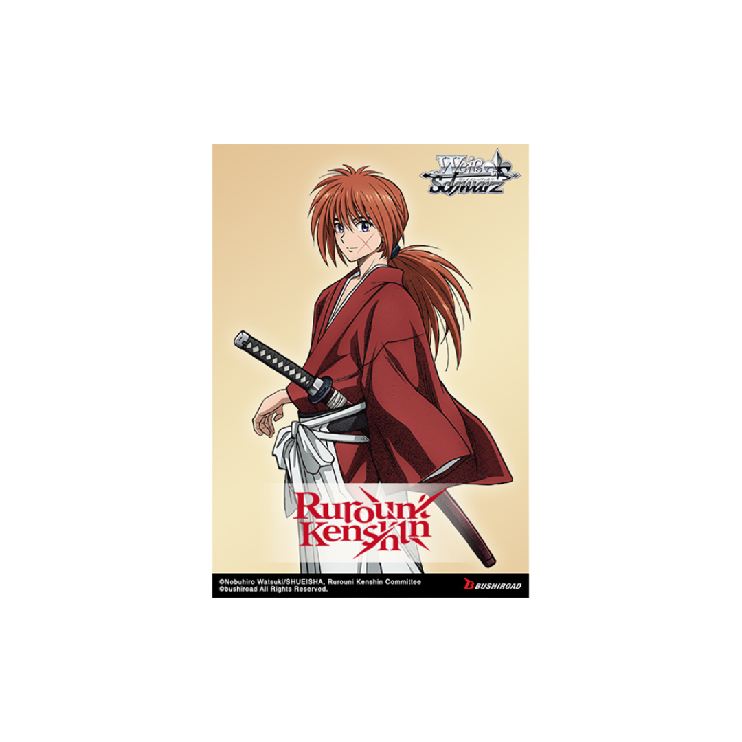 Weiss Schwarz - Rurouni Kenshin - Trial Deck