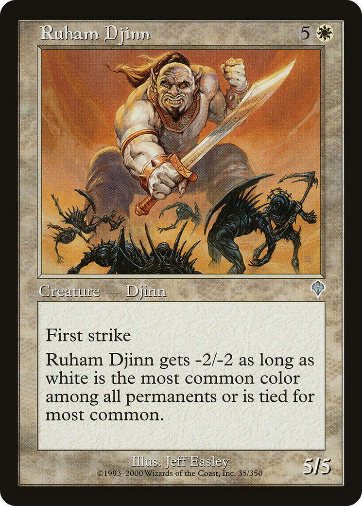 Ruham Djinn (INV-035) - Invasion Foil