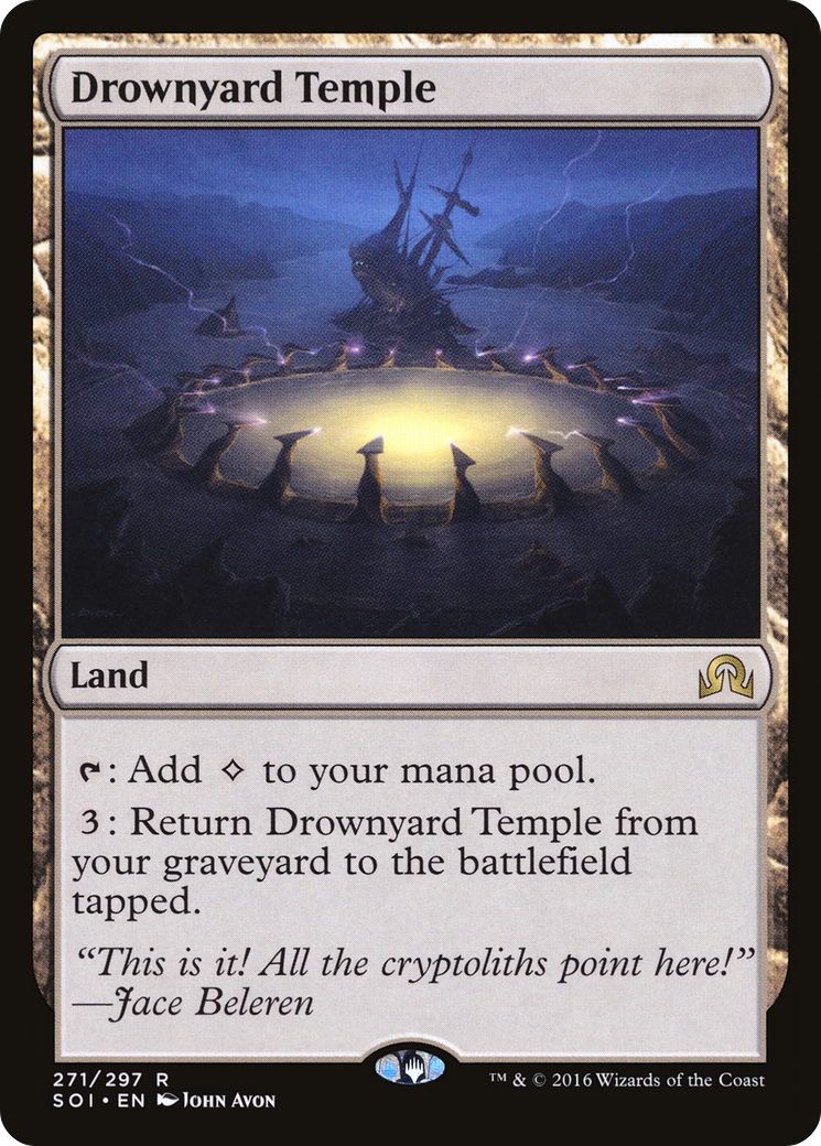 Drownyard Temple (SOI-271) - Shadows over Innistrad Foil