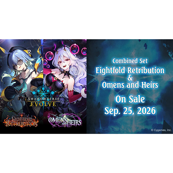 Shadowverse Evolve: Eightfold Retribution & Omens and Heirs Combined Set Display (12 Packs)